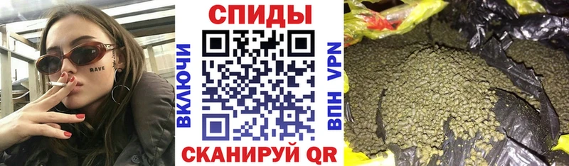 Бутират бутик  Сергач 