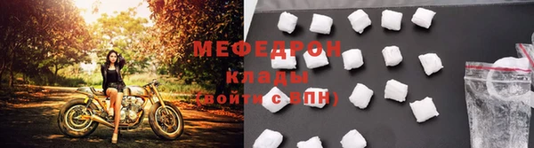 ешки Арсеньев