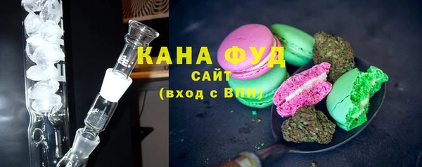 ешки Арсеньев