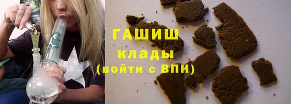 ешки Арсеньев