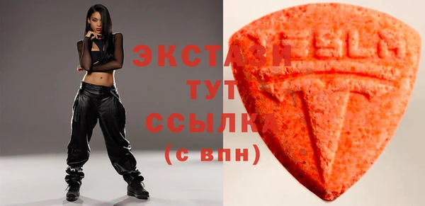 соль курить ск Армянск