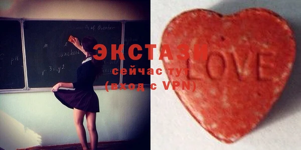 спайс Аркадак