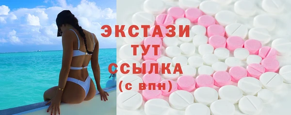 спайс Аркадак