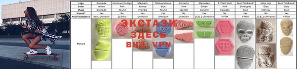 соль курить ск Армянск