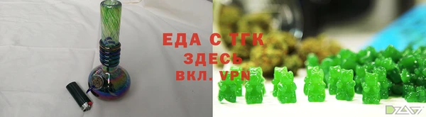 ешки Арсеньев