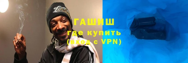 ешки Арсеньев