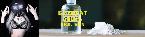 ешки Арсеньев