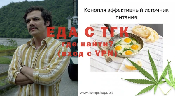 соль курить ск Армянск