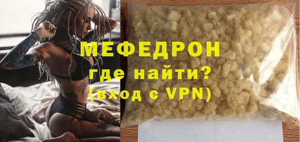 ешки Арсеньев