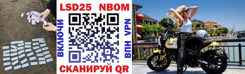ЛСД экстази кислота  Сергач 