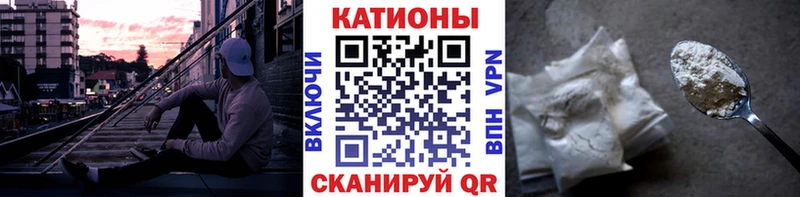 цены   Сергач  Меф 4 MMC 